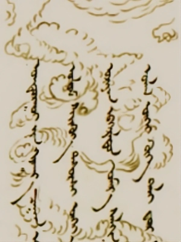 Media Image