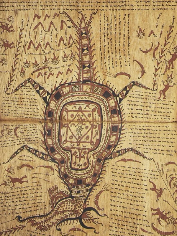 Media Image