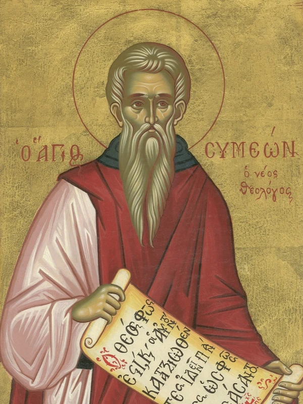 Media Image